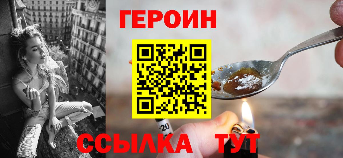НБОМе Добрянка