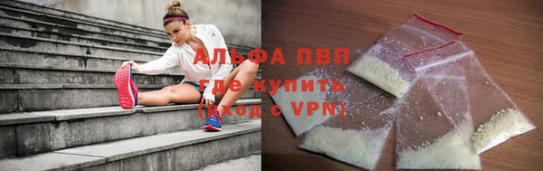 МДПВ Алексеевка