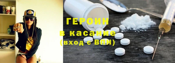spice Алексин