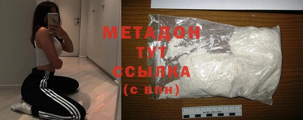 МДПВ Алексеевка
