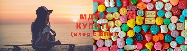 метамфетамин Алзамай