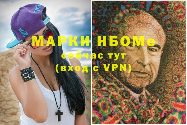 spice Алексин