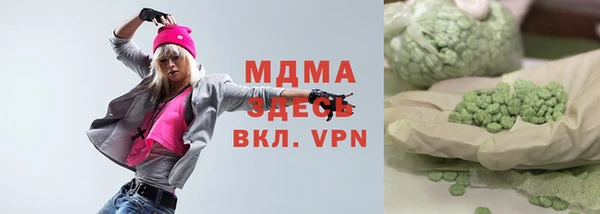 МДПВ Алексеевка