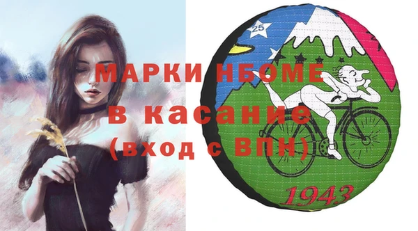 МДПВ Алексеевка