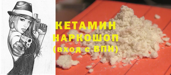 spice Алексин
