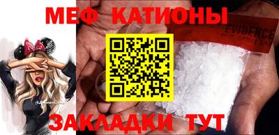 синтетический гашиш Краснокаменск