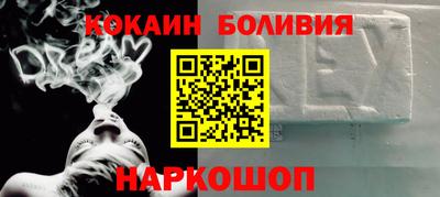 СК Кумертау
