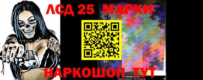 синтетический гашиш Краснокаменск