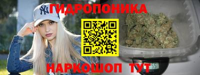 героин Краснознаменск