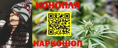 синтетический гашиш Краснокаменск