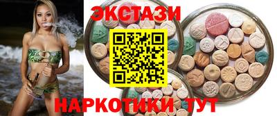 гашиш Моздок