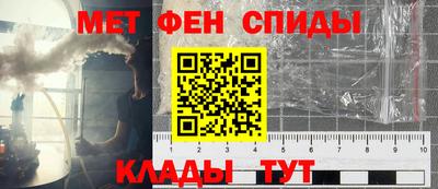 синтетический гашиш Краснокаменск