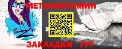 героин Краснознаменск