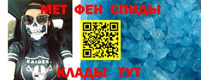 героин Краснознаменск