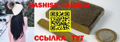 трава Кулебаки