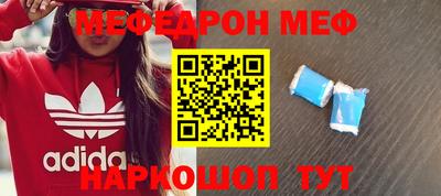 героин Краснознаменск
