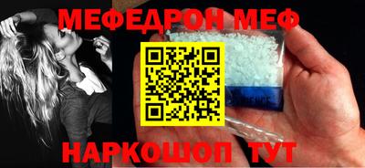 героин Краснознаменск