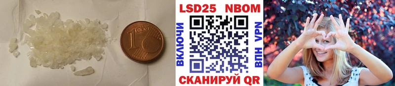 mega сайт  Добрянка  LSD-25 экстази ecstasy  как найти  