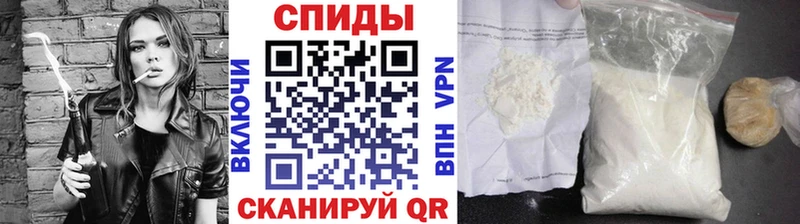 Метамфетамин витя  Добрянка 