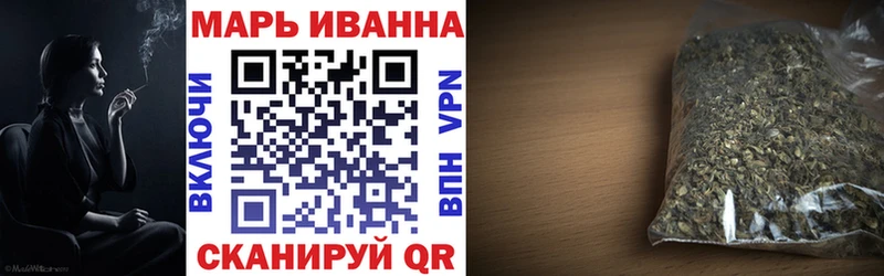 Бошки Шишки SATIVA & INDICA  гидра как зайти  Добрянка 